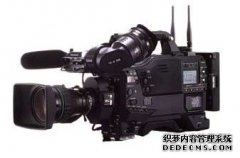 PANASONIC DVCPRO 50M